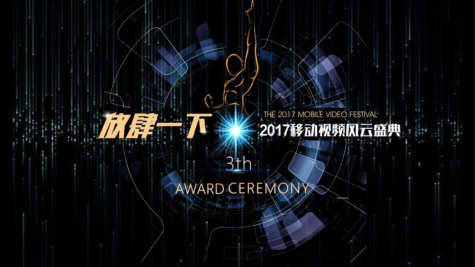 远航同创影视携手腾讯音乐娱乐集团打造文化内容共创计划